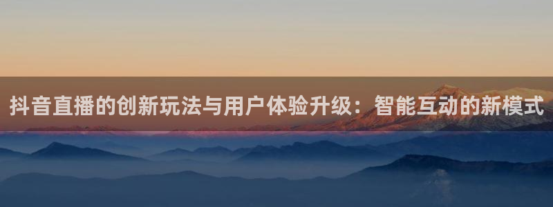 新闻图片